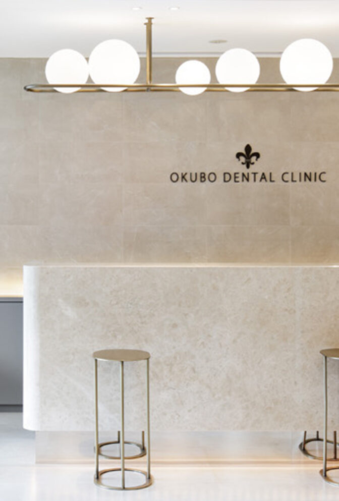 Okubo Dental Clinic