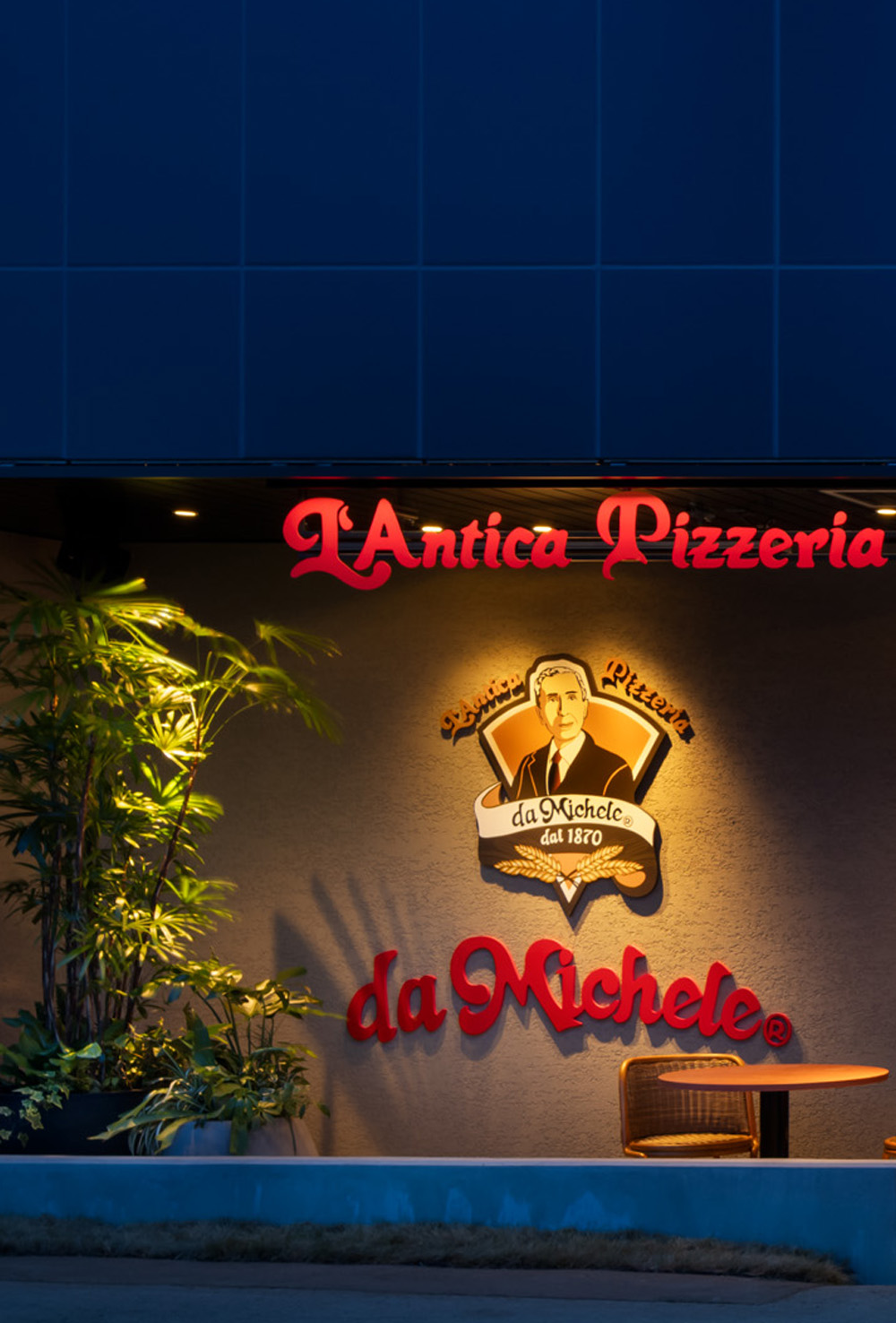 L’Antica Pizzeria da Michele HOKKAIDO